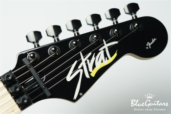 Limited Edition HM Strat - Frozen Yellow